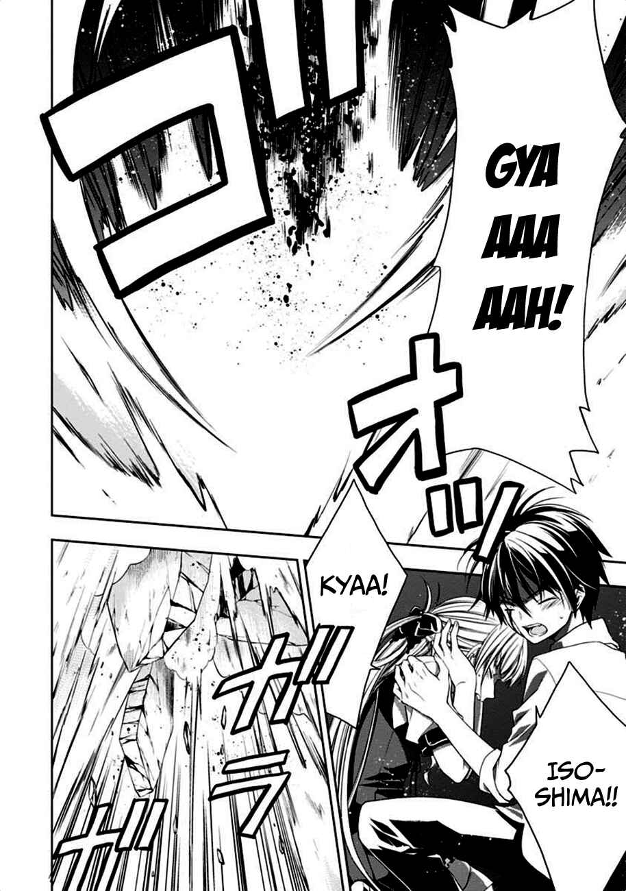 Page 32 Chapter 4 Mahou Sensou