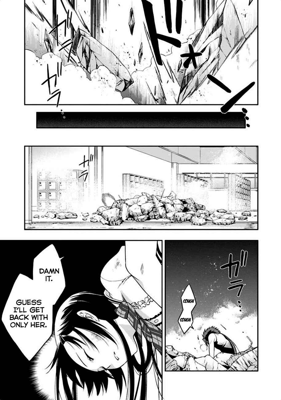 Page 33 Chapter 4 Mahou Sensou