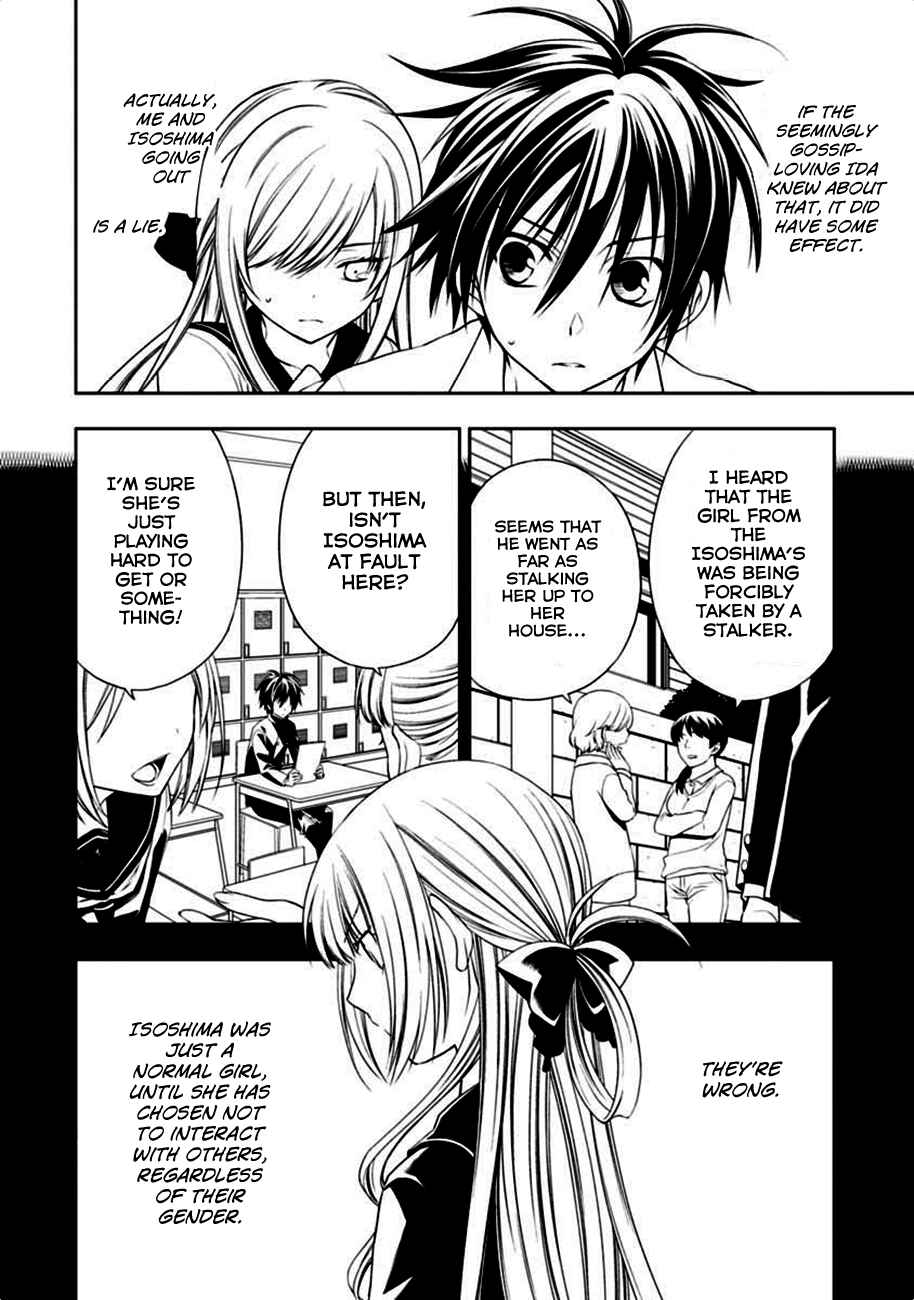 Page 8 Chapter 4 Mahou Sensou
