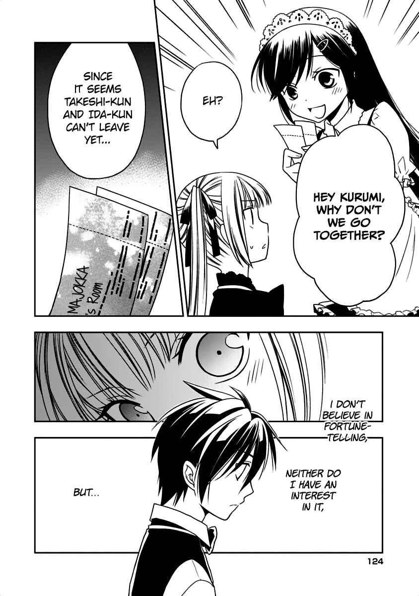 Page 13 Chapter 8 Mahou Sensou