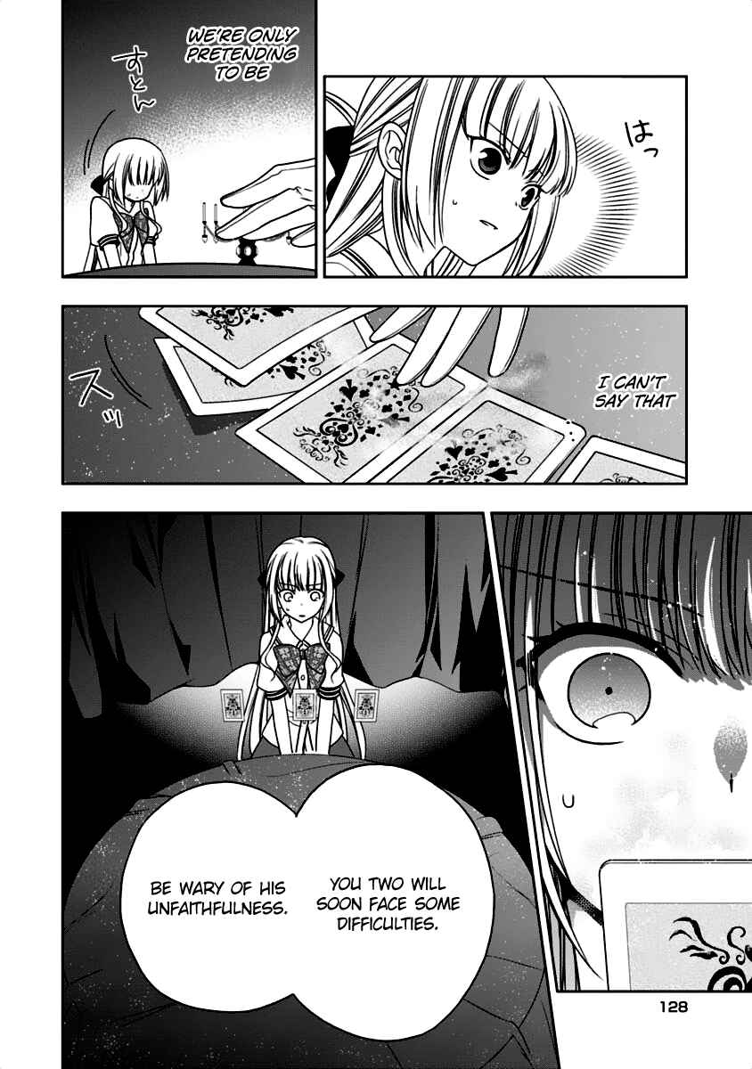 Page 17 Chapter 8 Mahou Sensou
