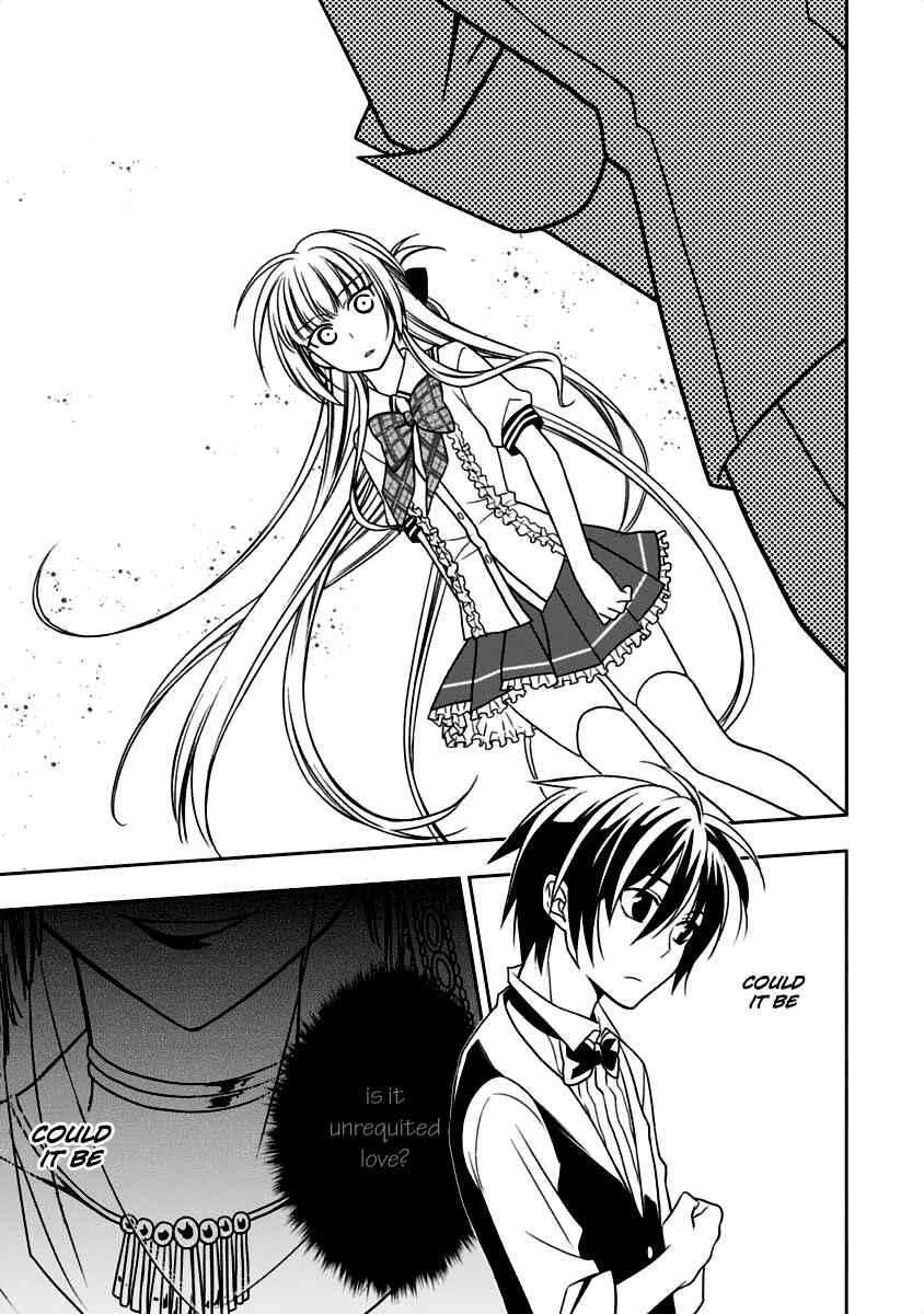 Page 22 Chapter 8 Mahou Sensou