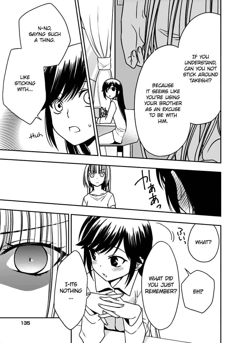 Page 24 Chapter 8 Mahou Sensou