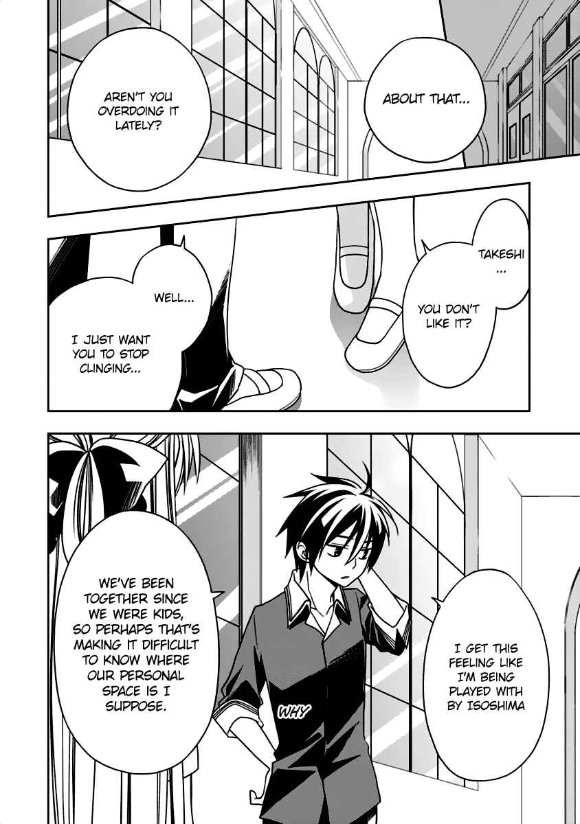 Page 29 Chapter 8 Mahou Sensou