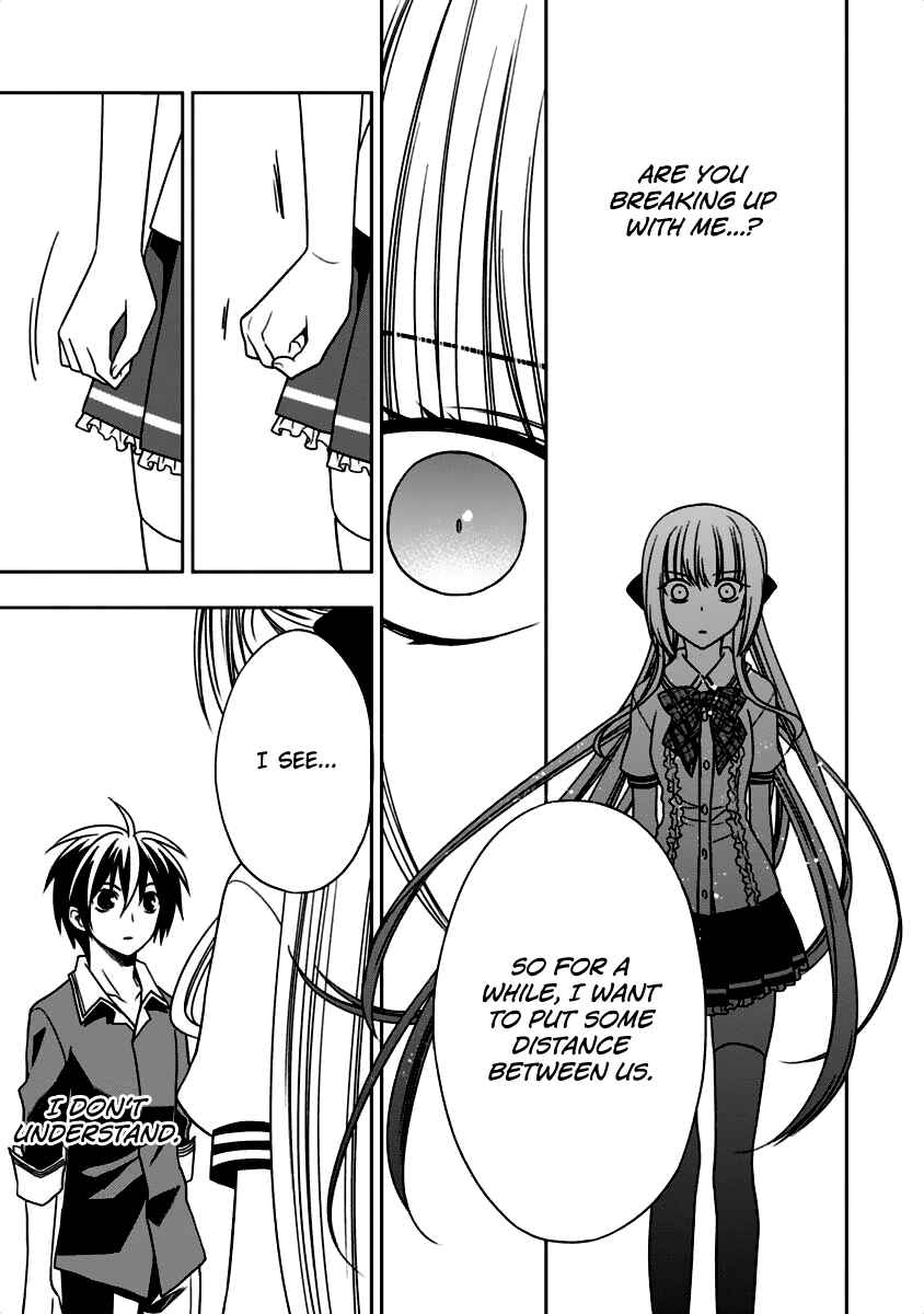 Page 30 Chapter 8 Mahou Sensou