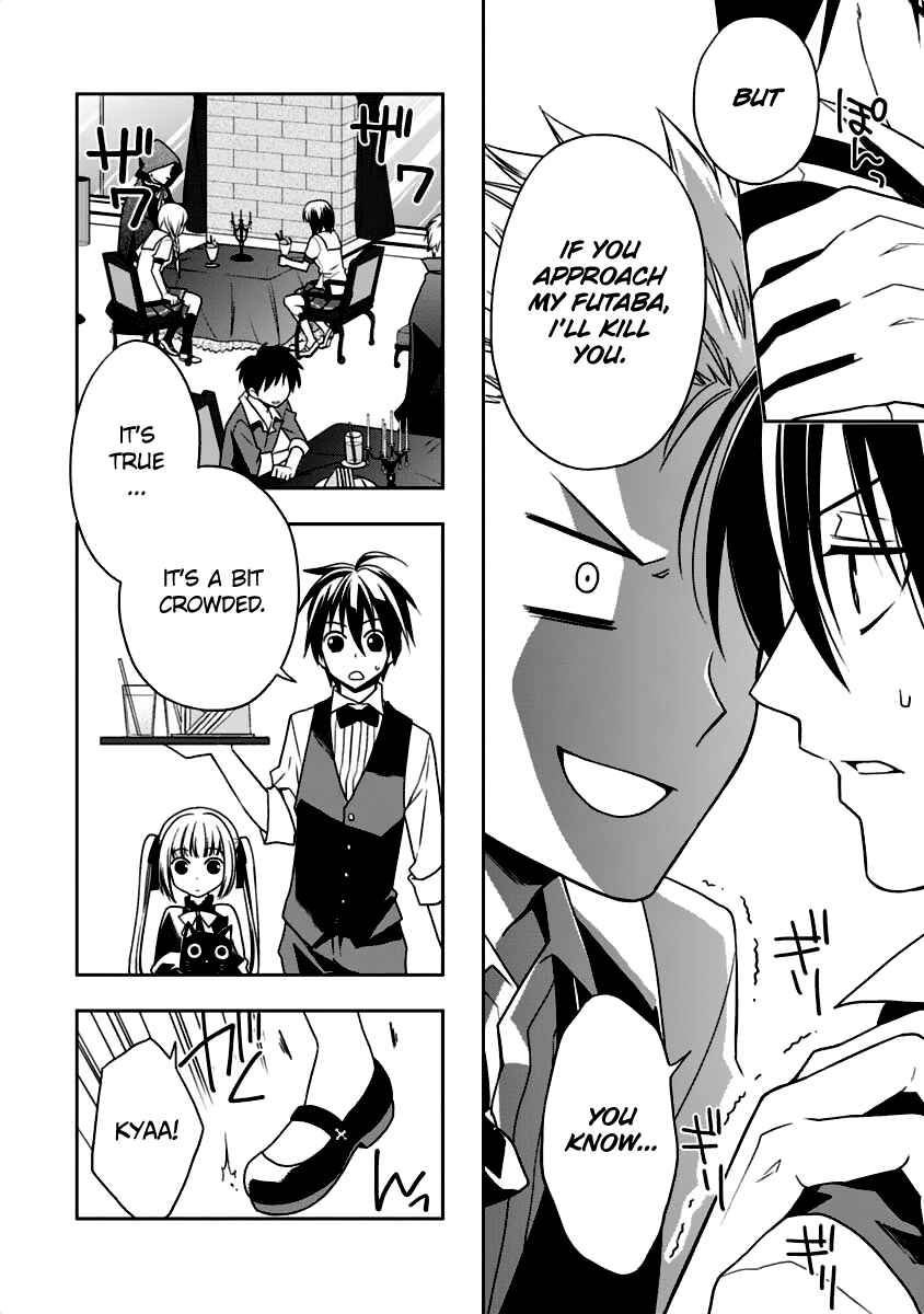 Page 7 Chapter 8 Mahou Sensou