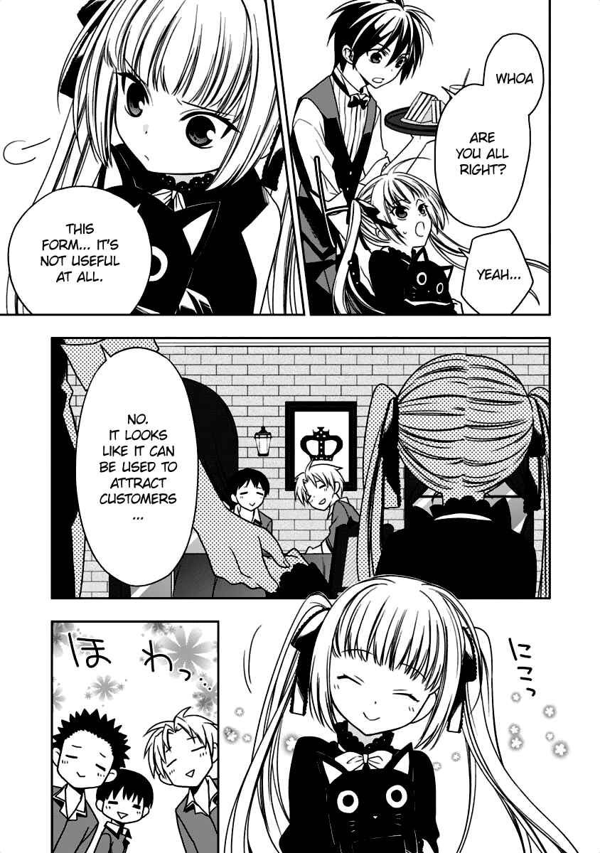 Page 8 Chapter 8 Mahou Sensou