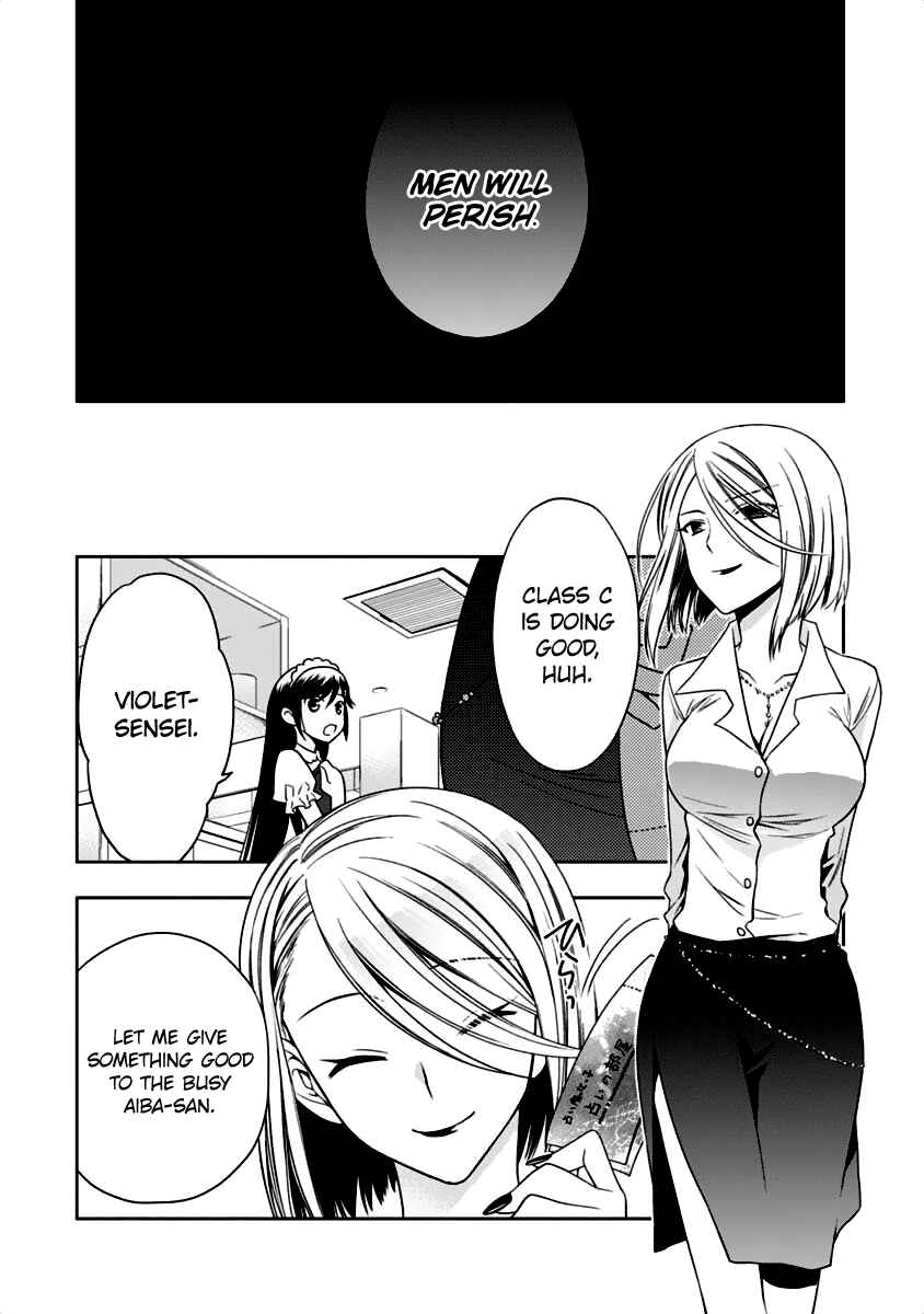 Page 9 Chapter 8 Mahou Sensou