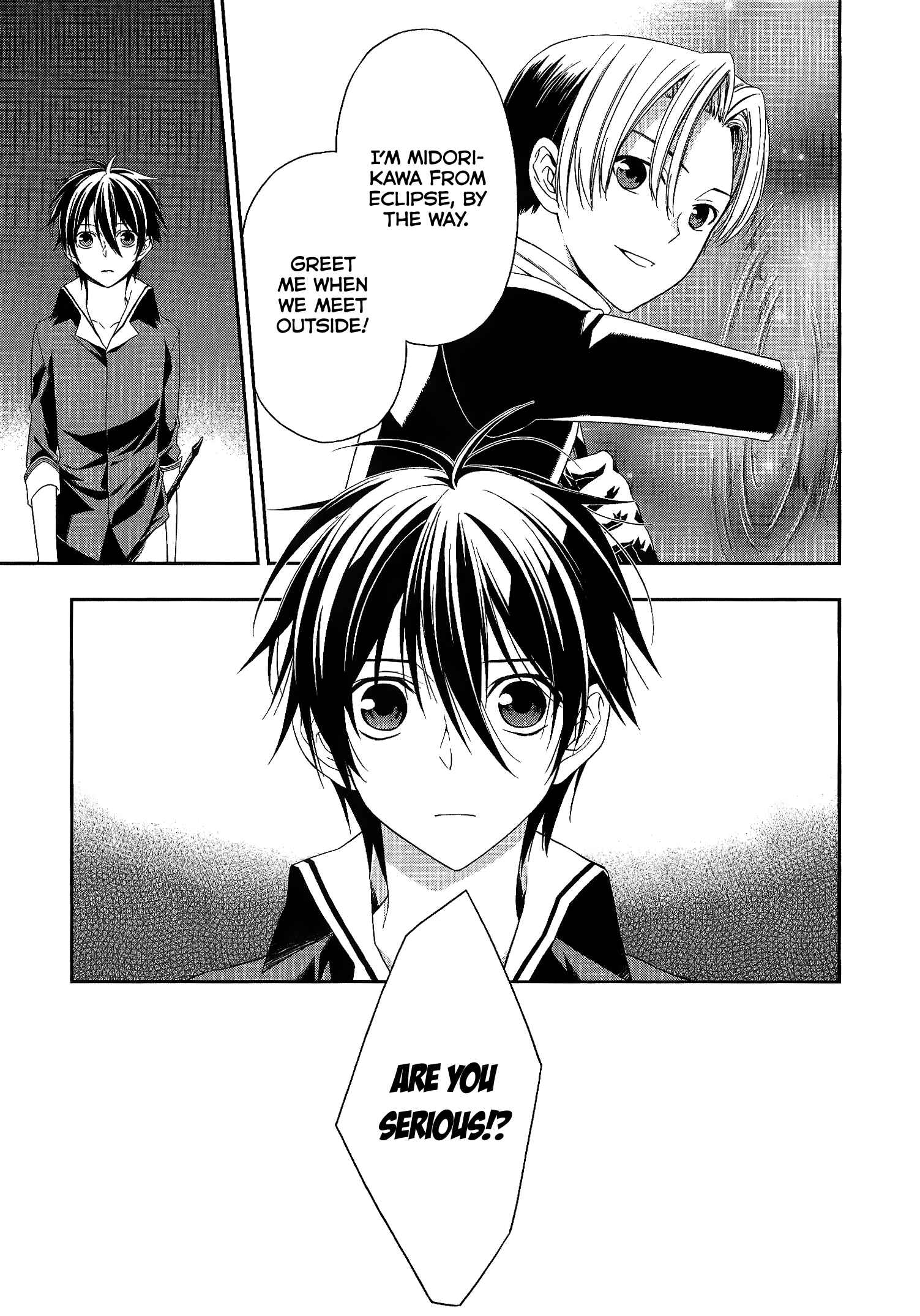 Page 25 Chapter 9 Mahou Sensou