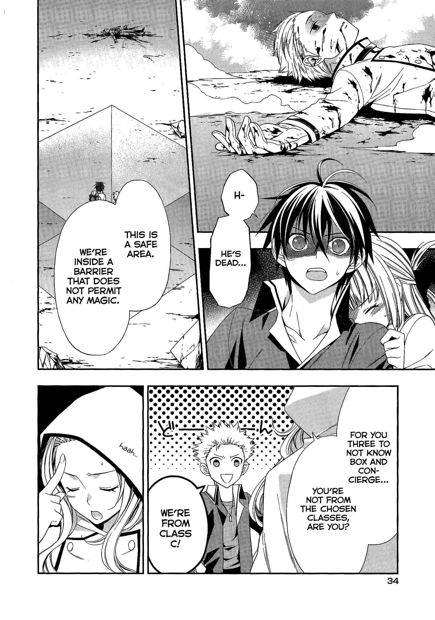 Page 37 Chapter 9 Mahou Sensou
