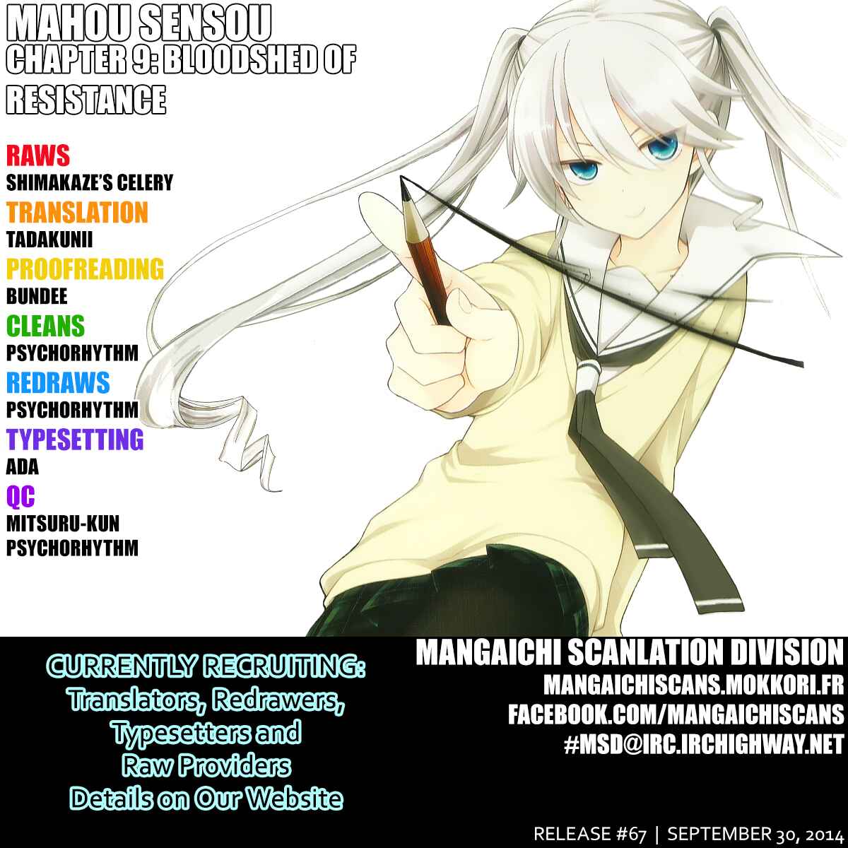 Page 44 Chapter 9 Mahou Sensou