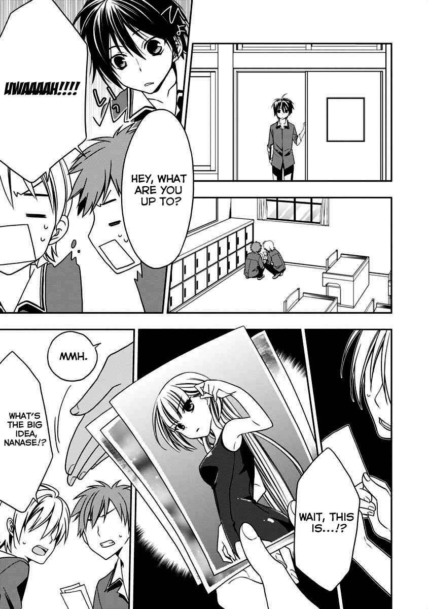 Page 19 Chapter 6 Mahou Sensou