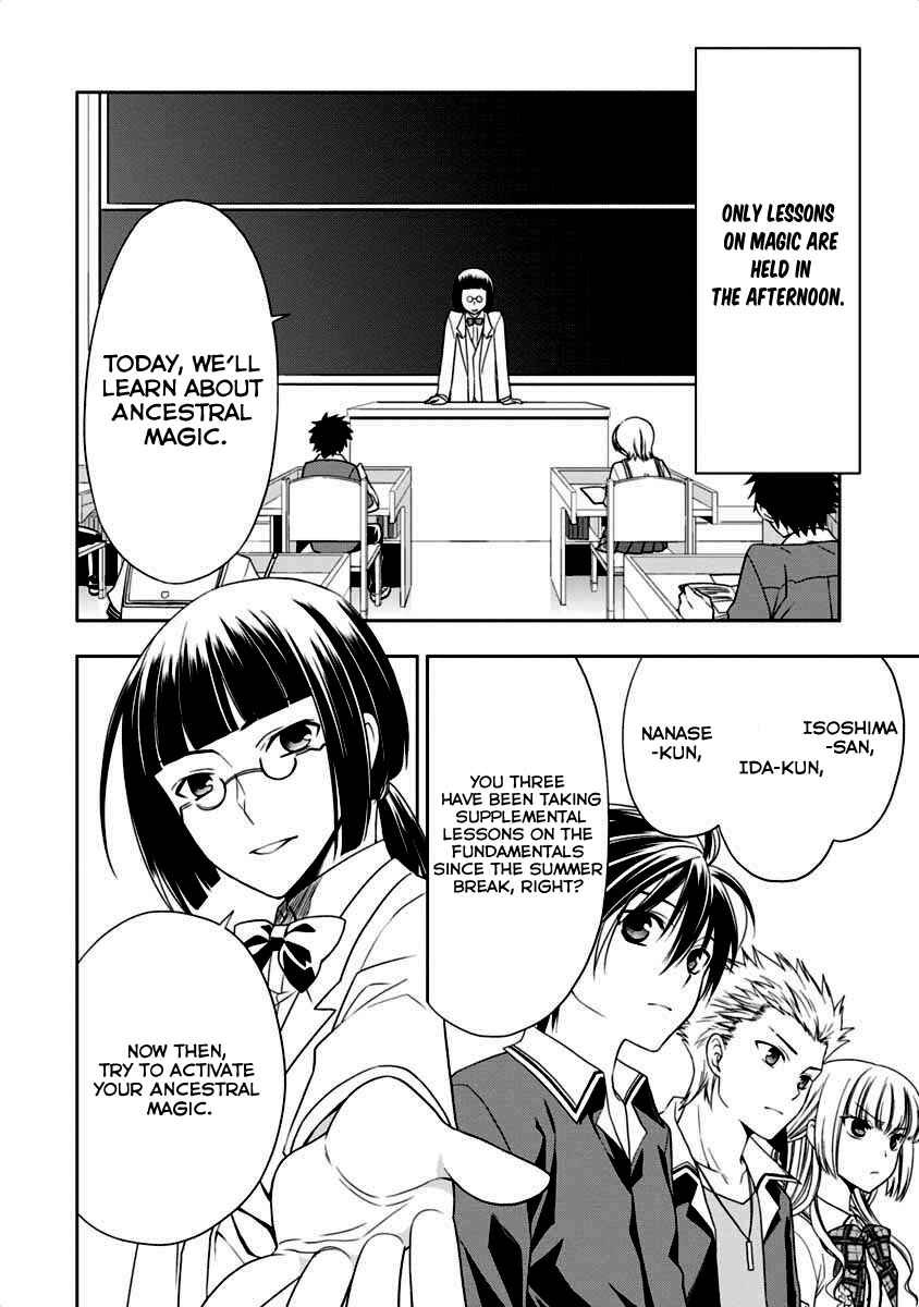 Page 22 Chapter 6 Mahou Sensou