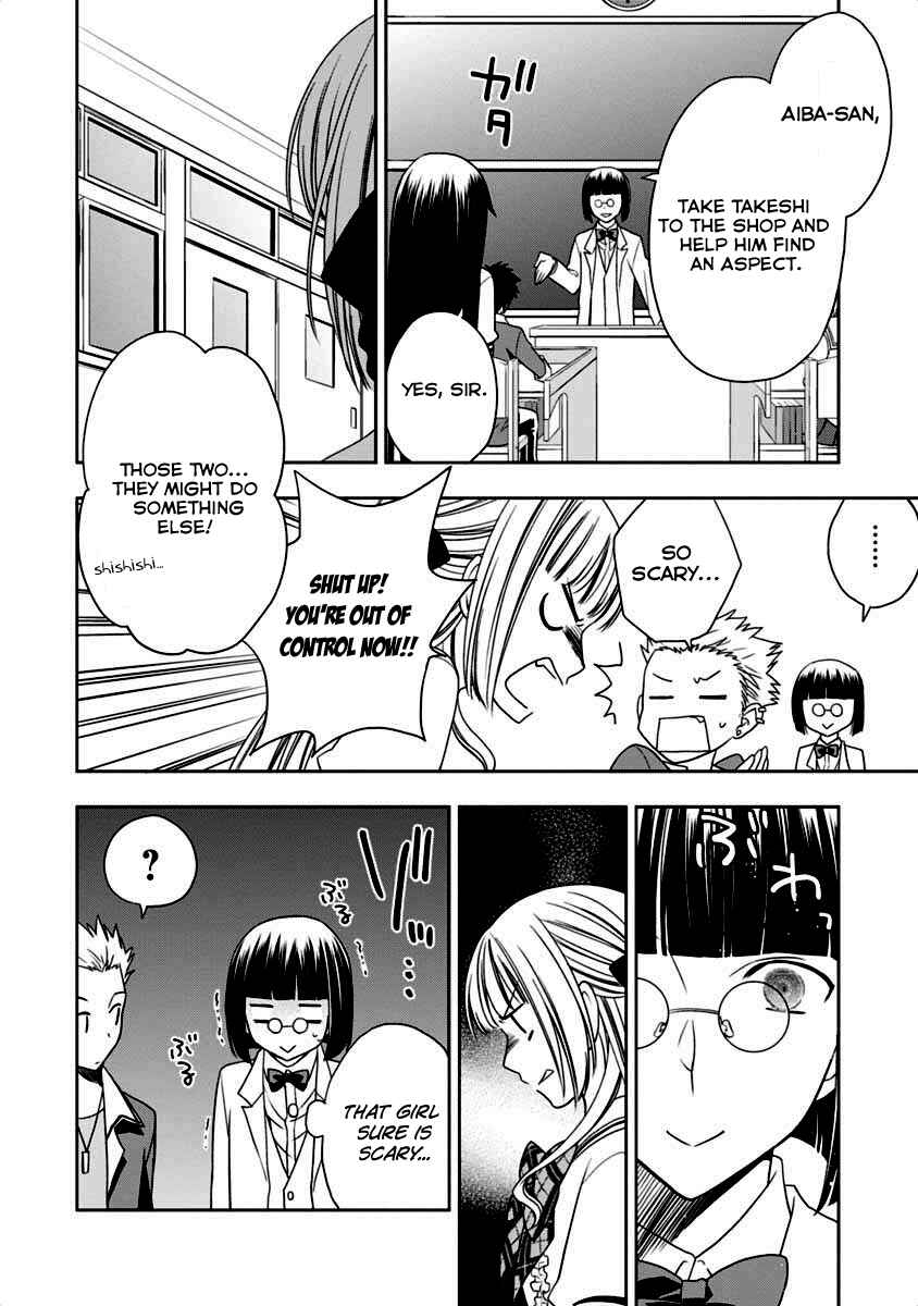 Page 26 Chapter 6 Mahou Sensou