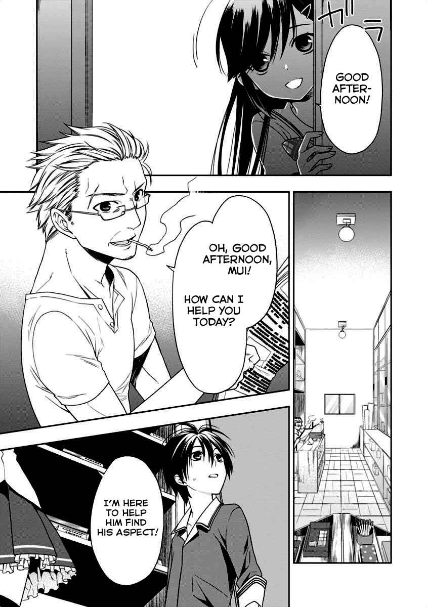 Page 31 Chapter 6 Mahou Sensou