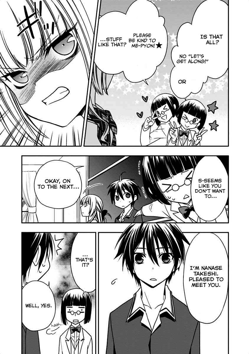 Page 5 Chapter 6 Mahou Sensou