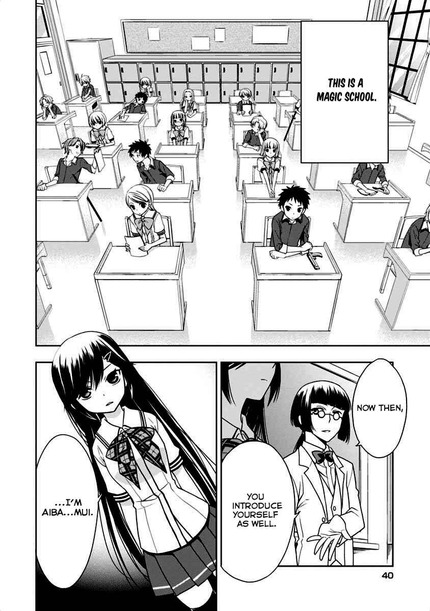 Page 8 Chapter 6 Mahou Sensou