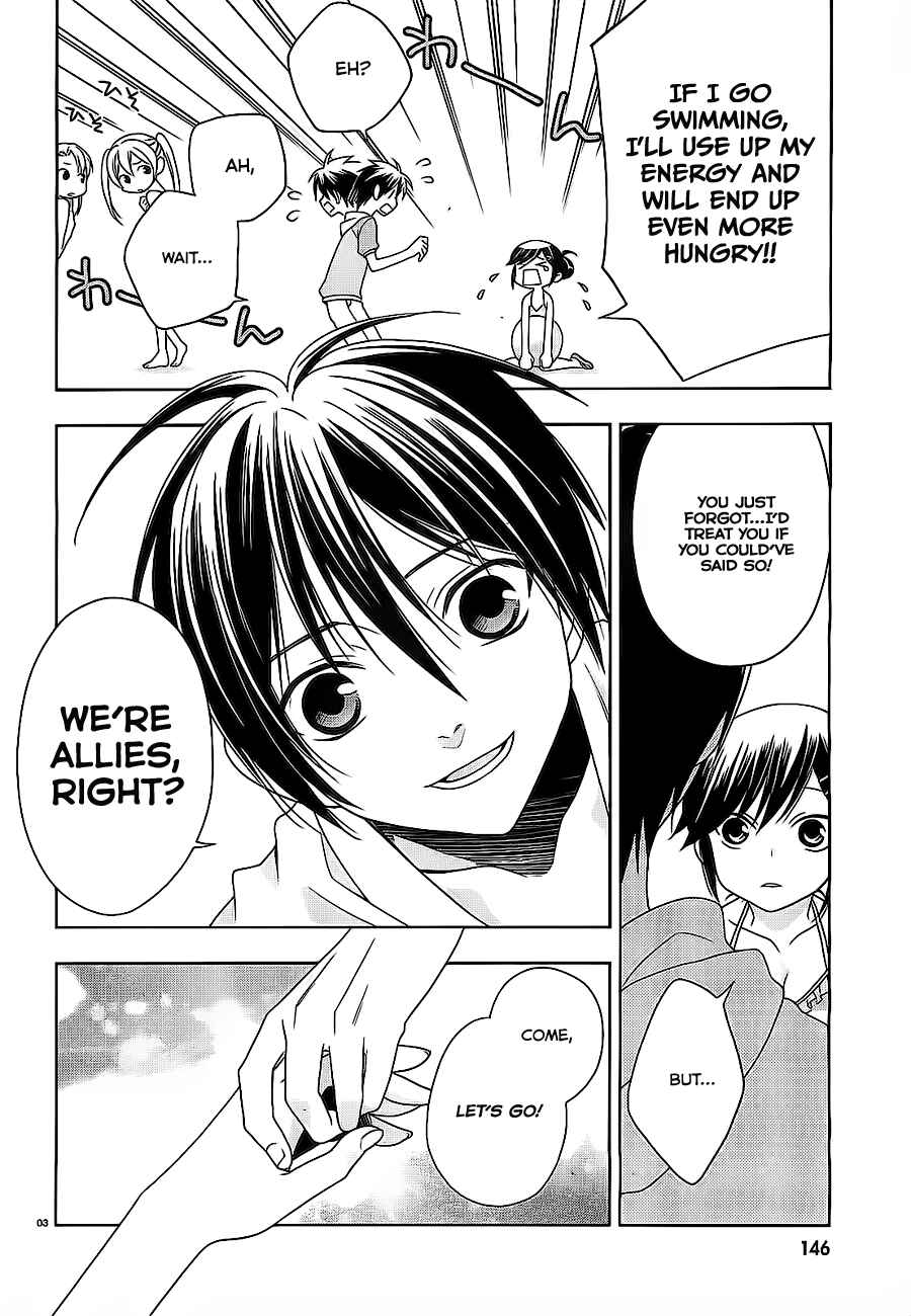 Page 4 Chapter 8.5 Mahou Sensou