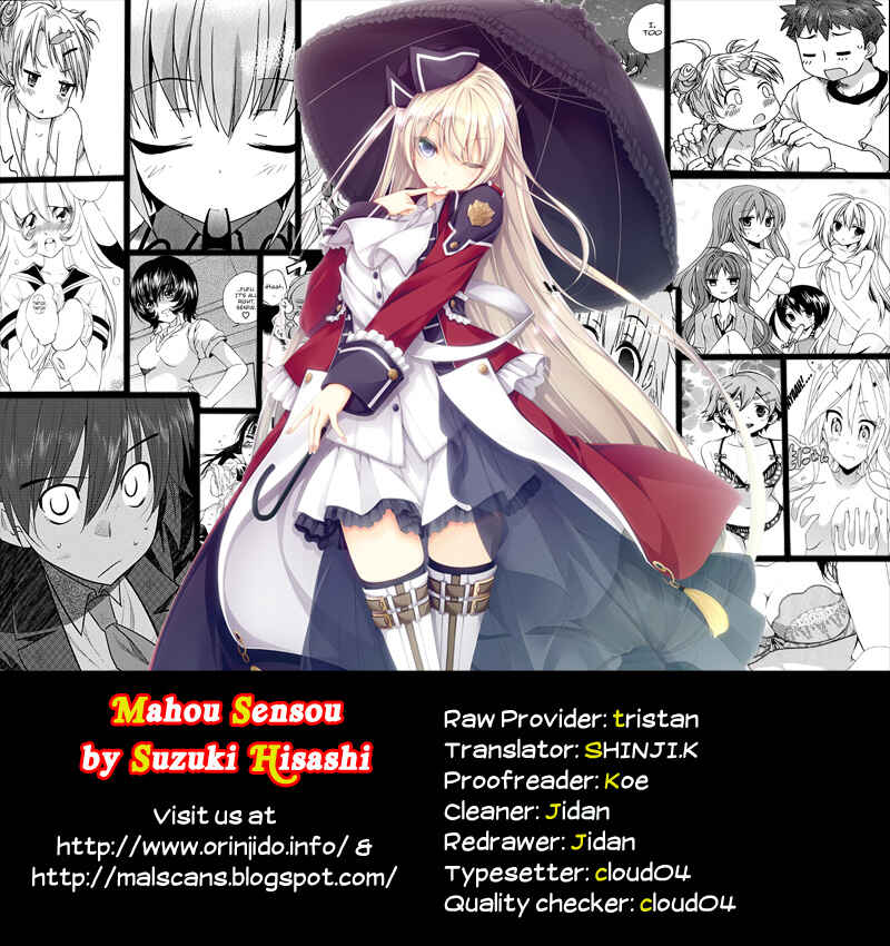 Page 1 Chapter 2 Mahou Sensou