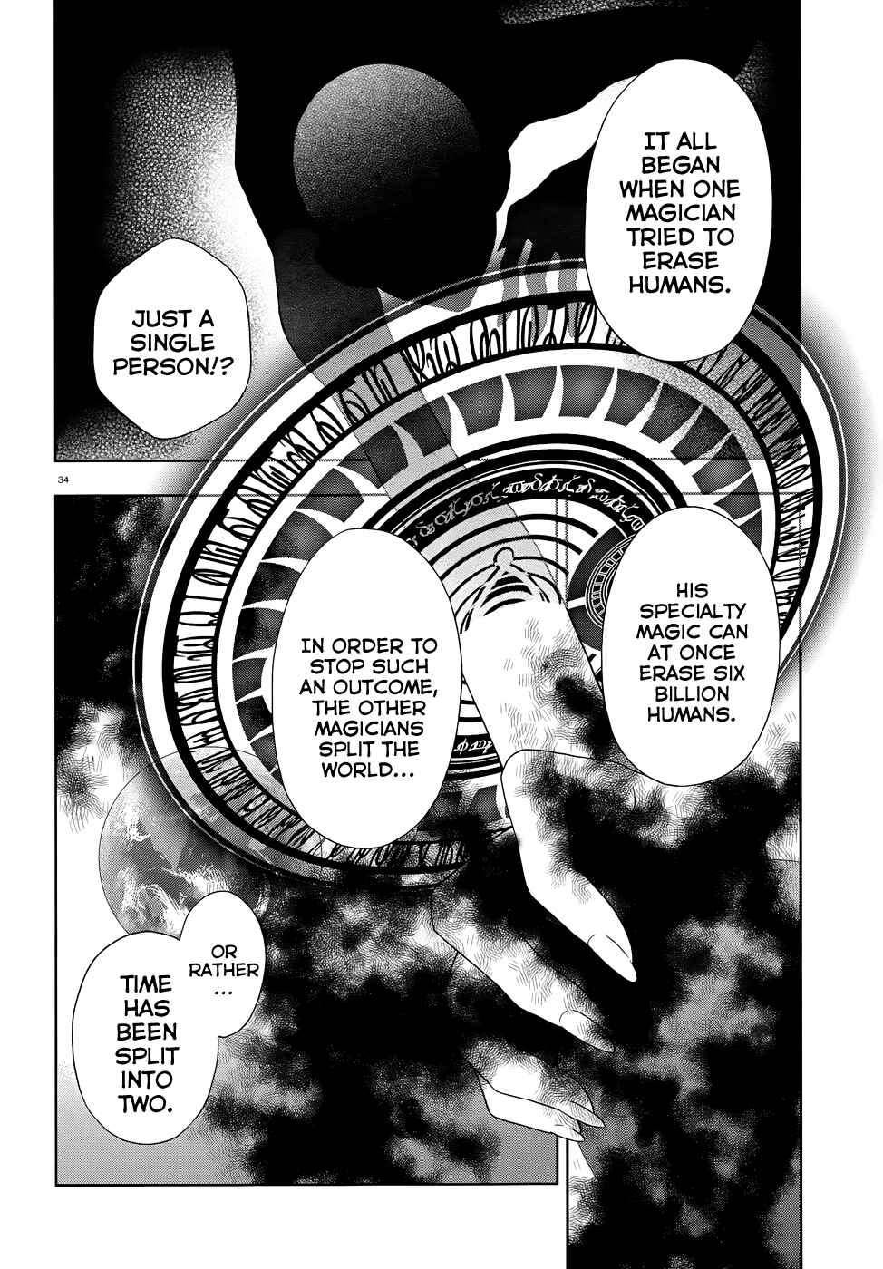 Page 35 Chapter 2 Mahou Sensou