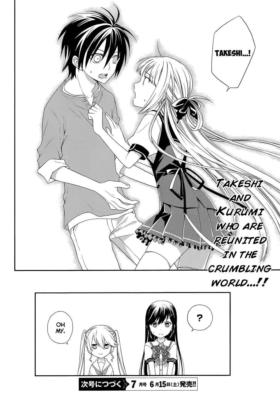 Page 41 Chapter 2 Mahou Sensou
