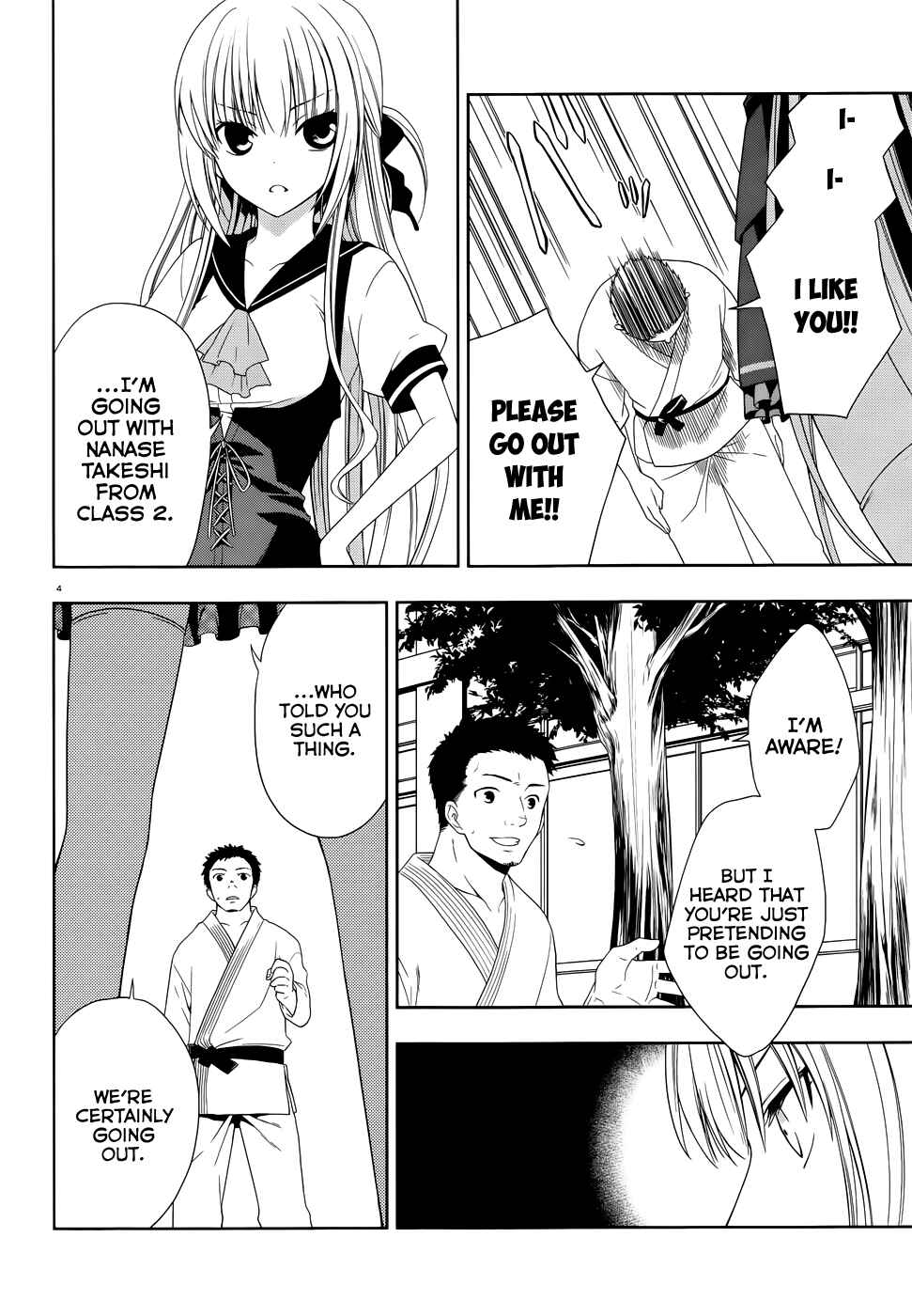 Page 7 Chapter 2 Mahou Sensou