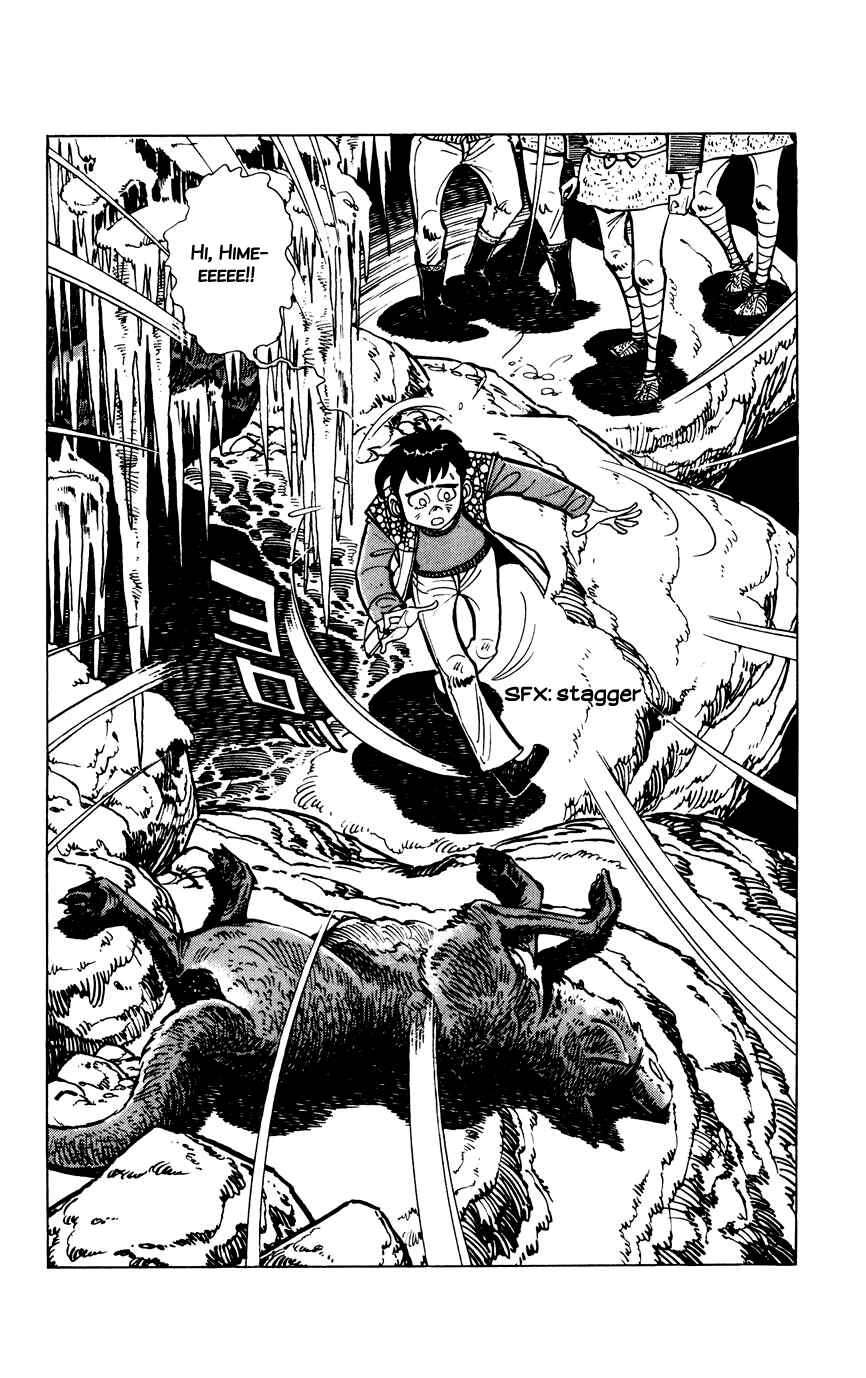 Page 12 Chapter 4 Shirobe