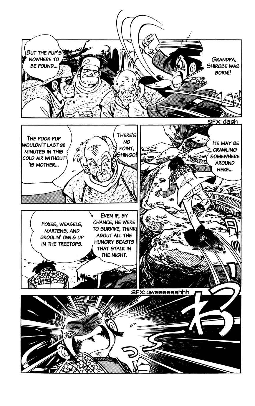 Page 15 Chapter 4 Shirobe