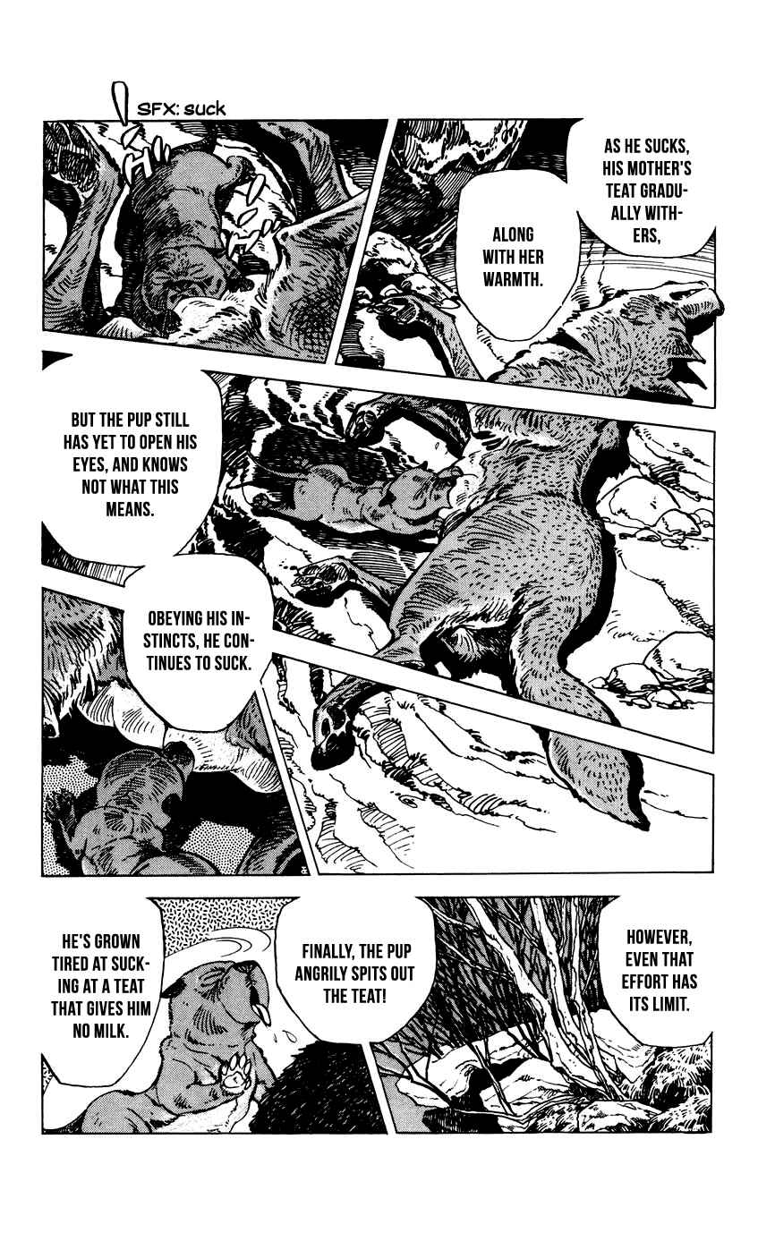 Page 4 Chapter 4 Shirobe