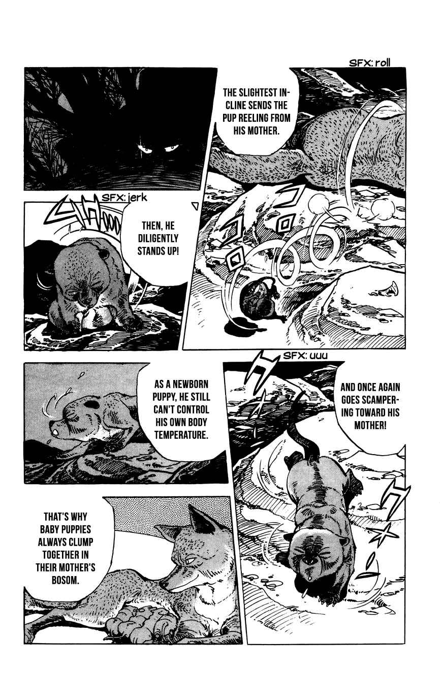 Page 6 Chapter 4 Shirobe