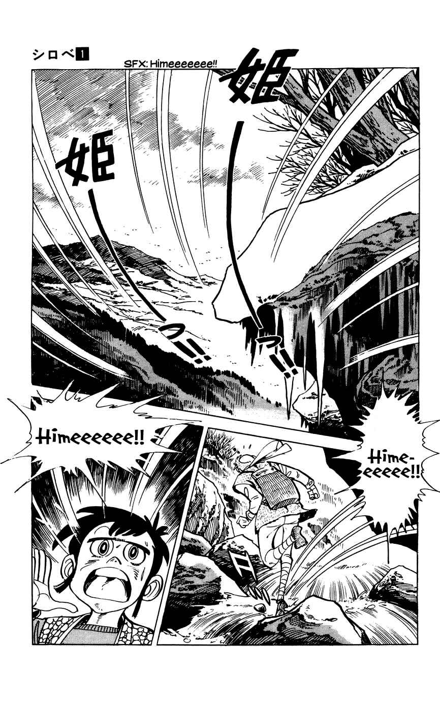 Page 9 Chapter 4 Shirobe