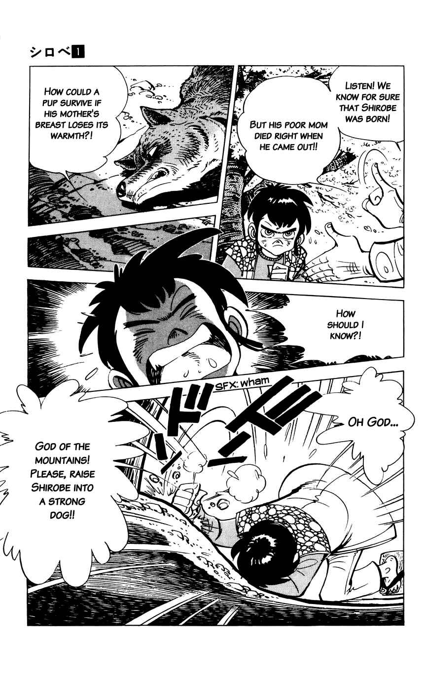 Page 15 Chapter 5 Shirobe