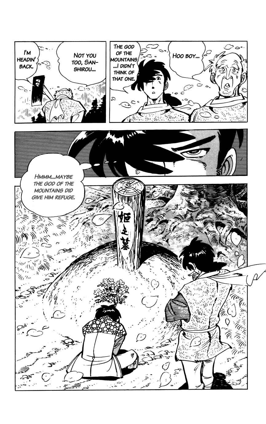 Page 16 Chapter 5 Shirobe