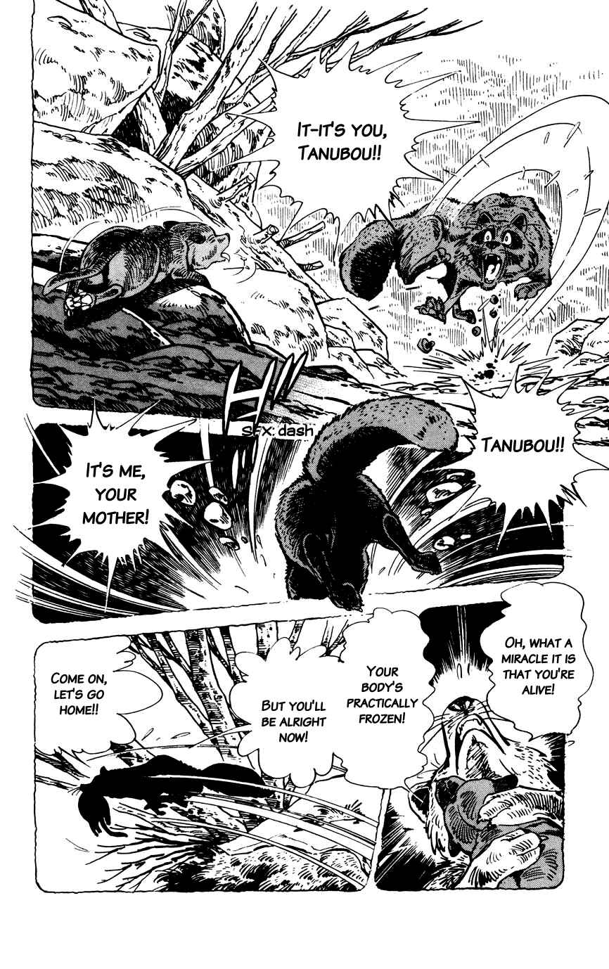Page 6 Chapter 5 Shirobe
