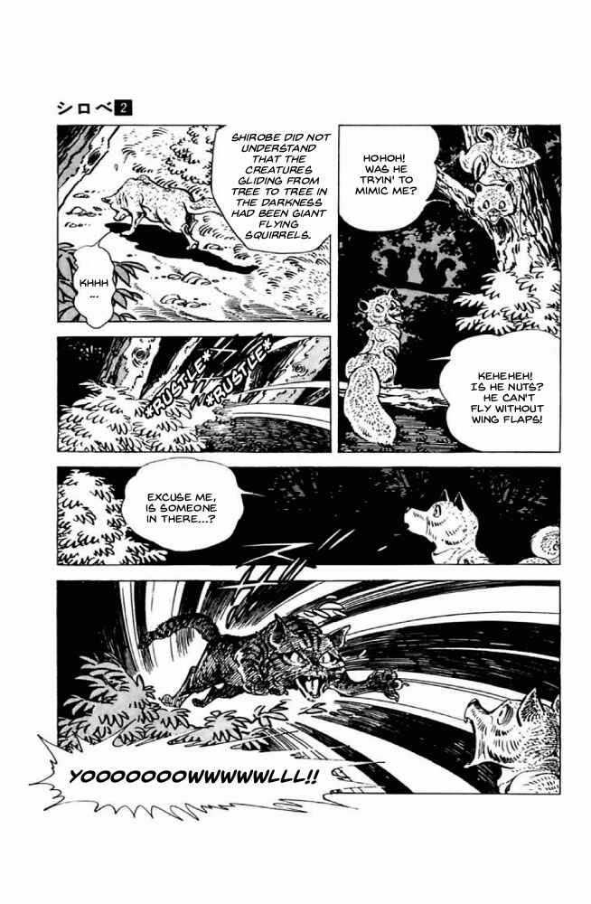Page 10 Chapter 1 Shirobe