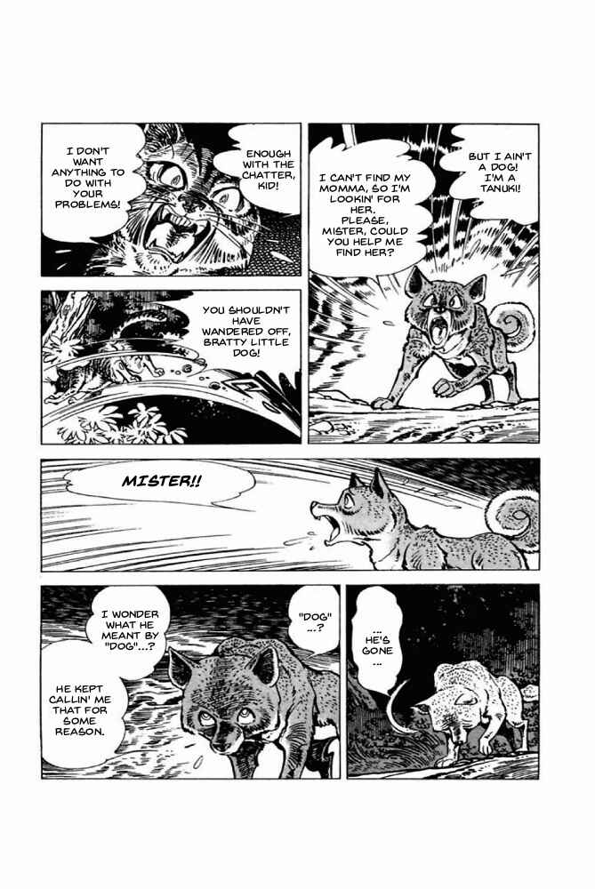 Page 13 Chapter 1 Shirobe