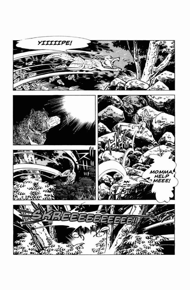 Page 17 Chapter 1 Shirobe