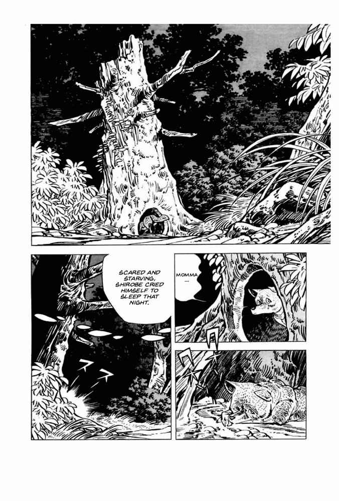 Page 19 Chapter 1 Shirobe