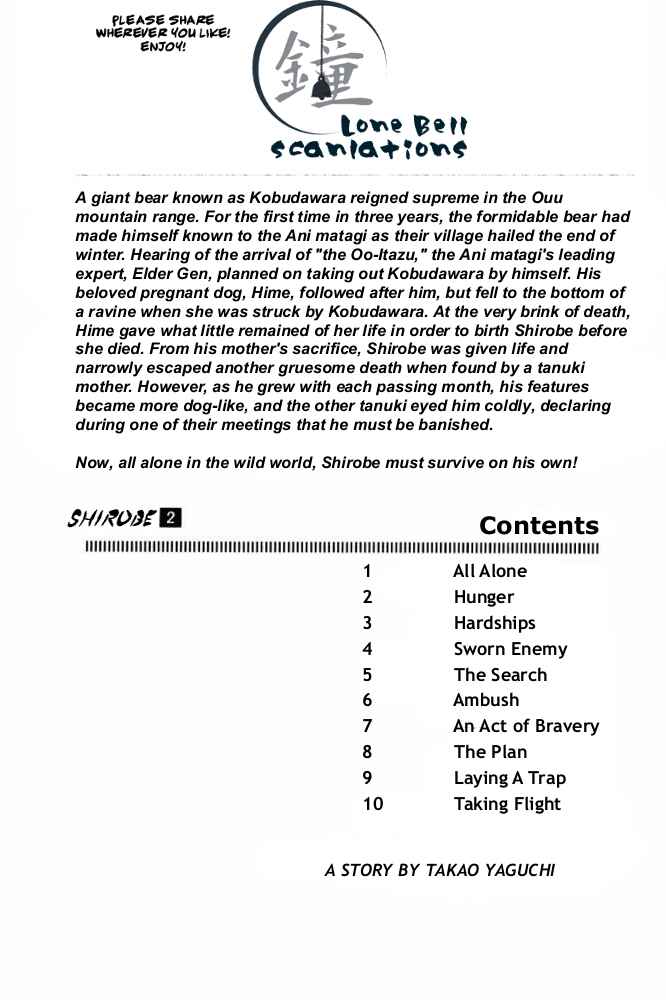 Page 2 Chapter 1 Shirobe