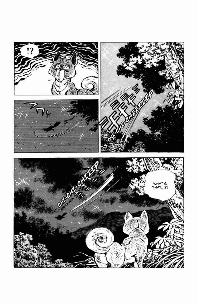 Page 7 Chapter 1 Shirobe