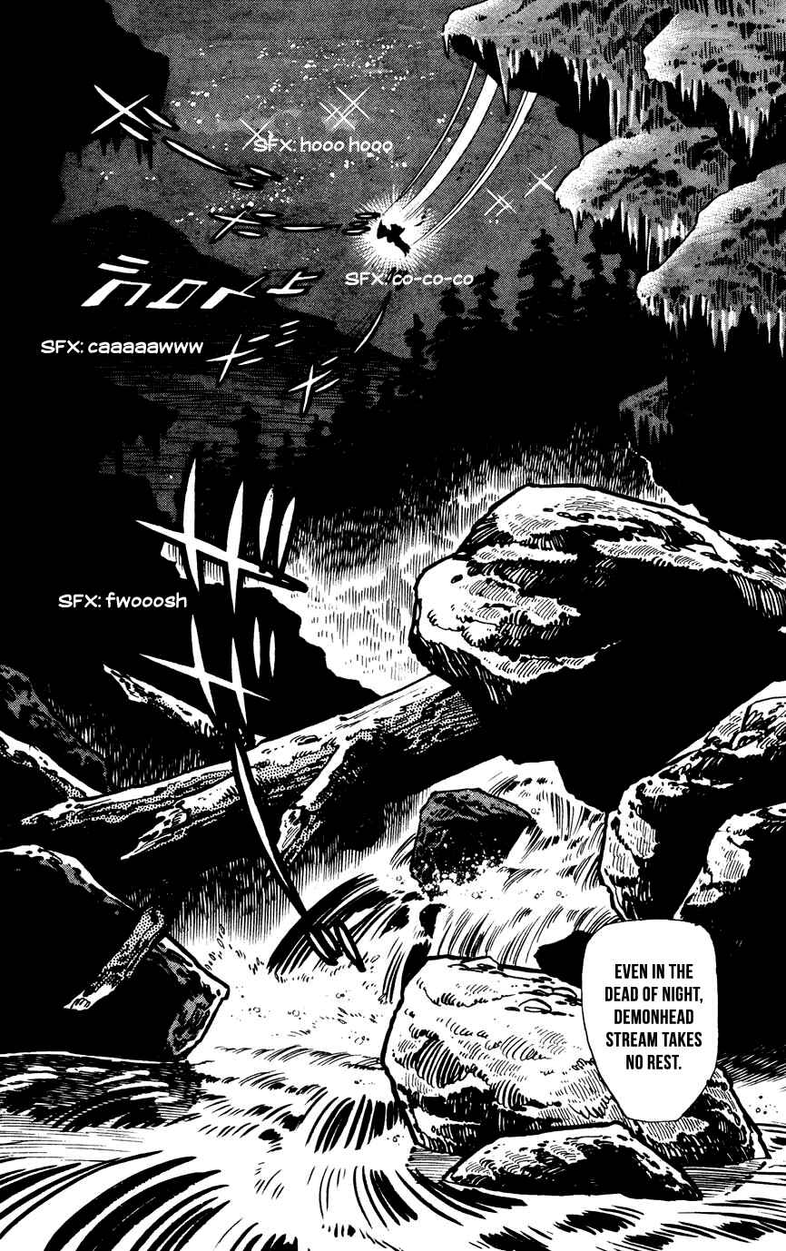 Page 2 Chapter 3 Shirobe