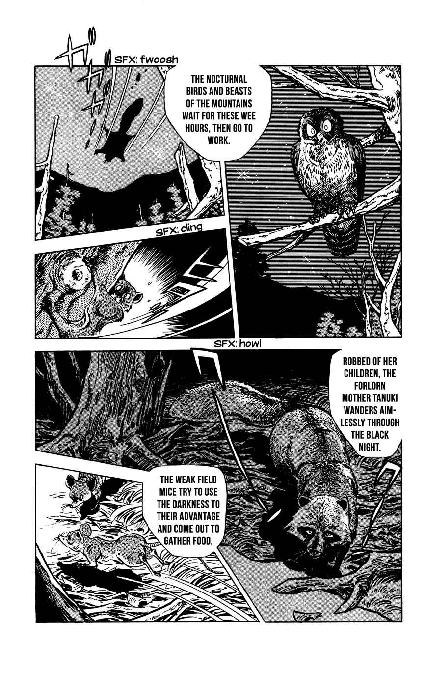 Page 3 Chapter 3 Shirobe