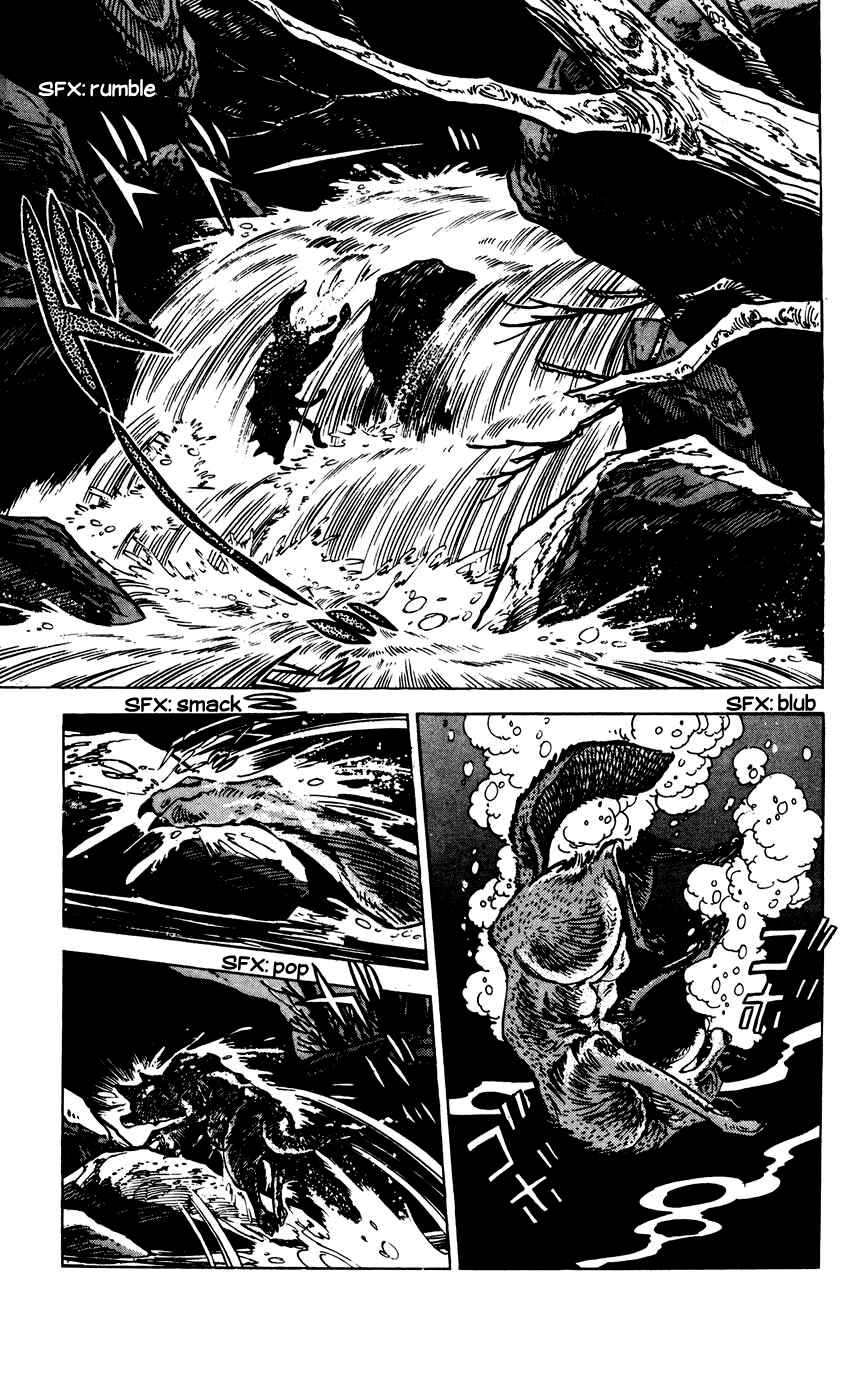 Page 7 Chapter 3 Shirobe