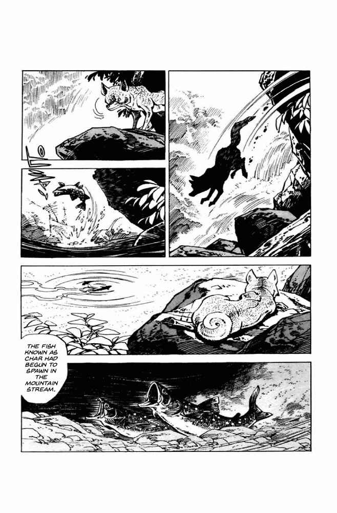 Page 14 Chapter 3 Shirobe