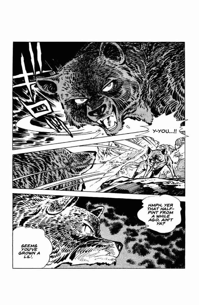 Page 16 Chapter 3 Shirobe