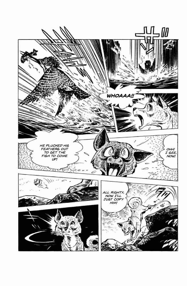 Page 5 Chapter 3 Shirobe