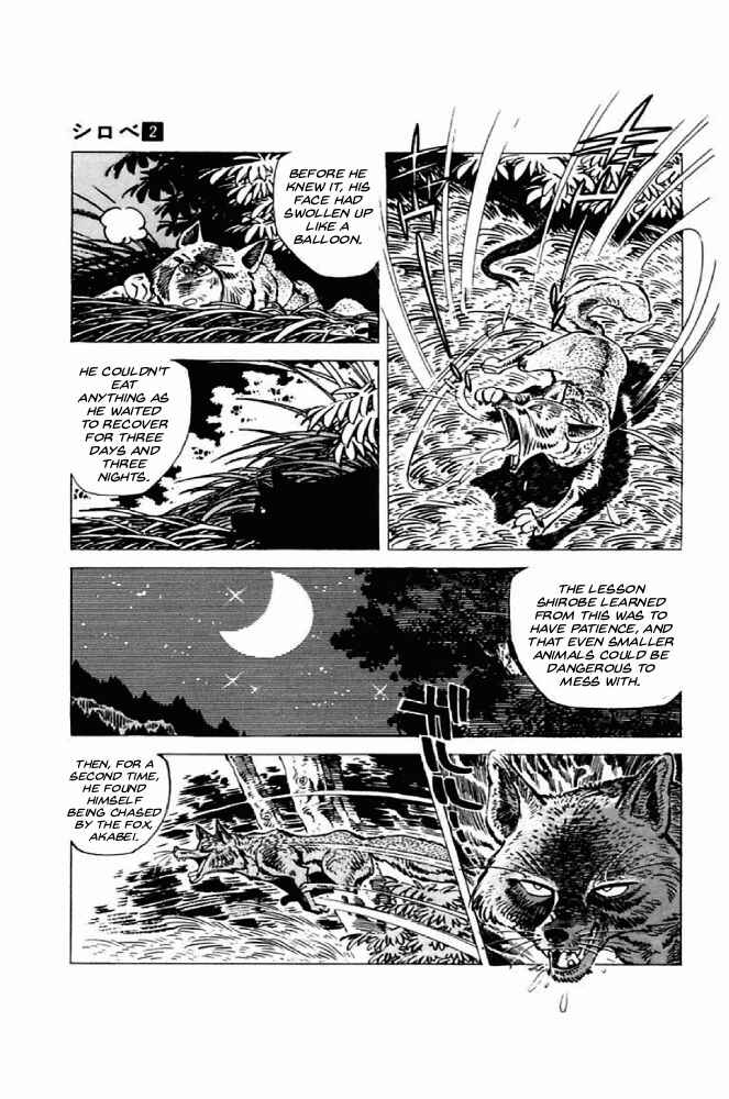 Page 9 Chapter 3 Shirobe