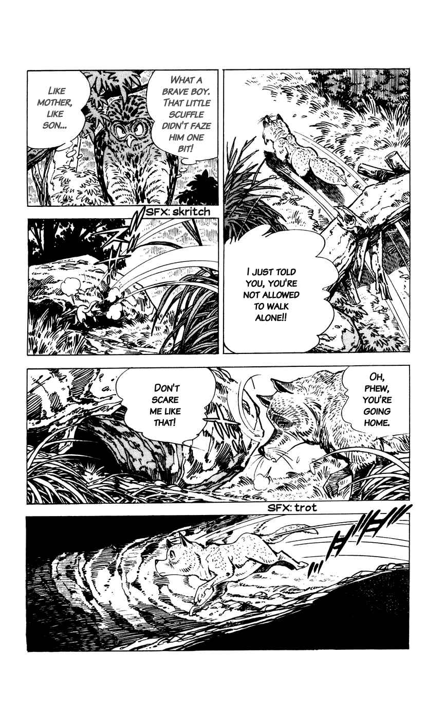 Page 10 Chapter 8 Shirobe
