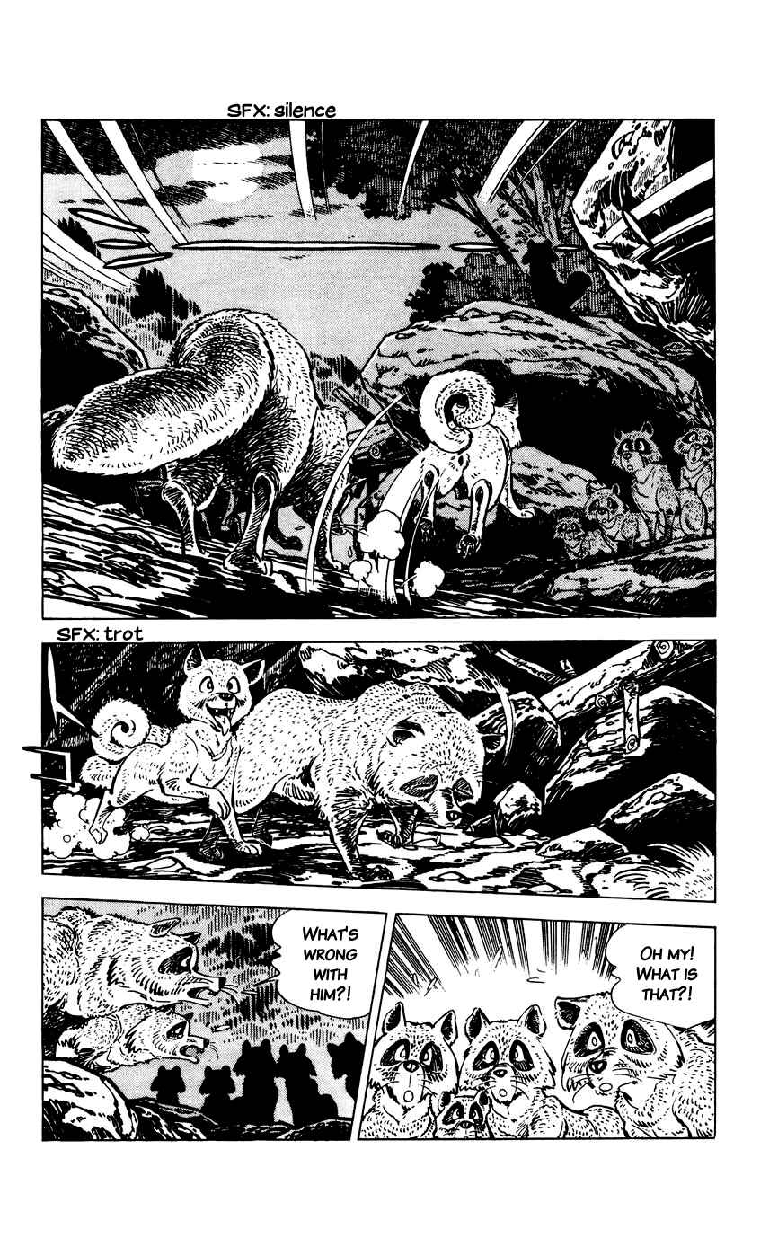 Page 16 Chapter 8 Shirobe