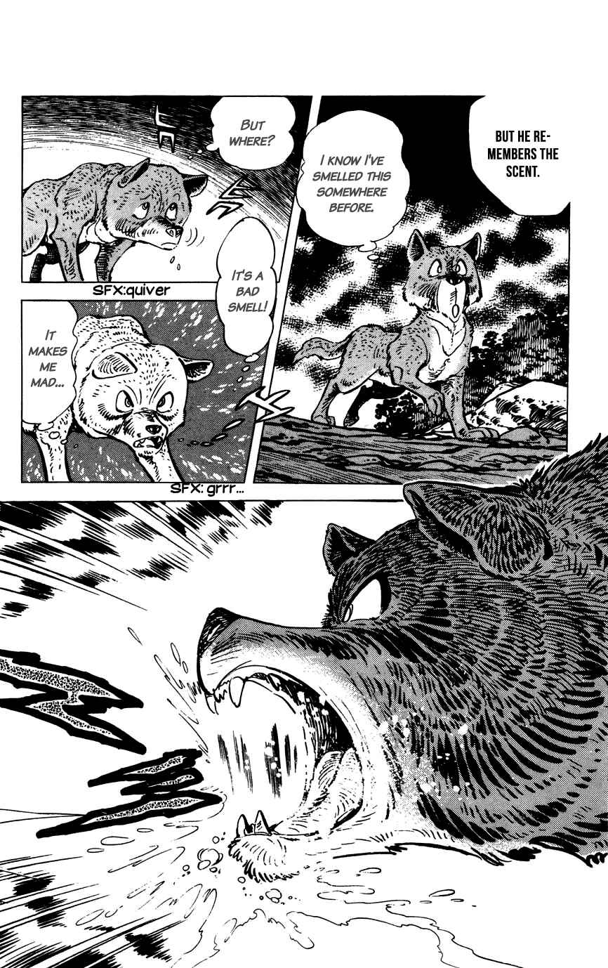 Page 4 Chapter 8 Shirobe